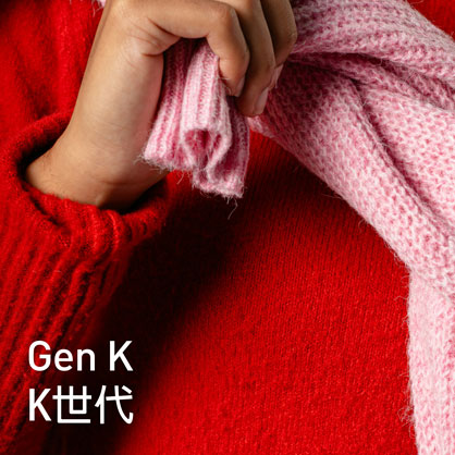 Gen K