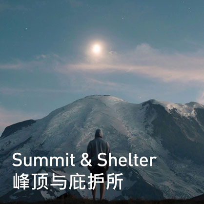 Summit & Shelter